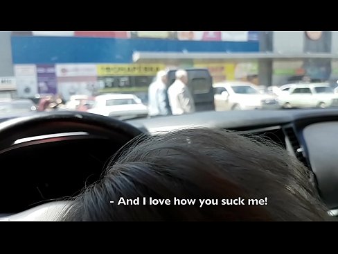 ❤️ Изсмукан точно на паркинга пред супермаркета ️❌ Порно в bg.porno-flix.ru ❤
